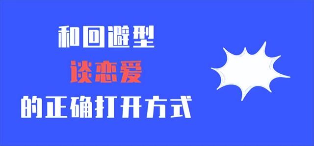 东莞恋爱咨询师在线解答免费，东莞情感导师在线咨询服务免费？