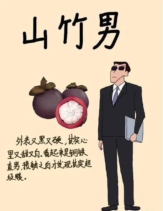 东莞一个男人不想回家意味着什么，东莞老公不回家怎么治他跑车贷？