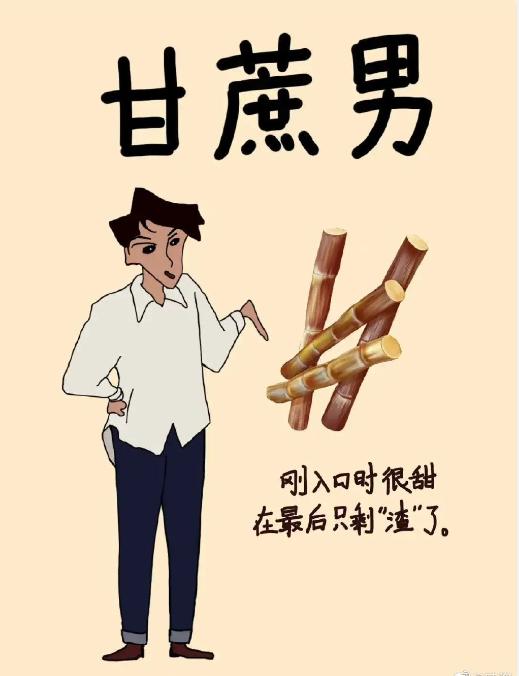 东莞一个男人不想回家意味着什么，东莞老公不回家怎么治他跑车贷？