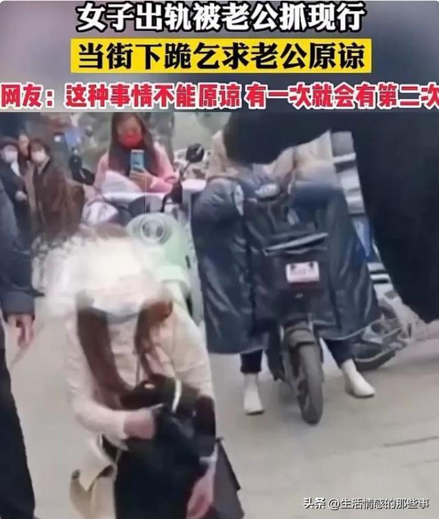 广州女人出轨挽回，广州关键词B？