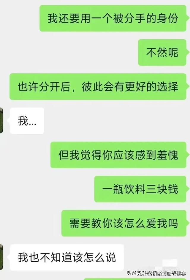 广州女生说做朋友如何挽回，广州挽回友谊方法？