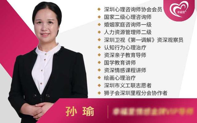 珠海婚姻挽回公司靠谱吗，珠海婚姻挽回公司评价？