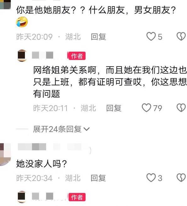 佛山婚姻破裂该如何办，佛山家庭矛盾解决方法？