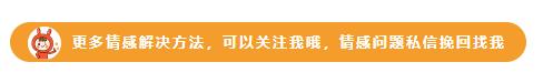 佛山丈夫出轨我该怎么办，佛山丈夫婚外情应对方法？