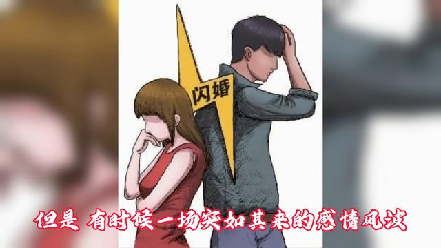 中山出轨后怎么挽回老婆，中山怎样挽回妻子的心？